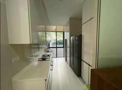 D'Leedon (D10), Condominium #475410301